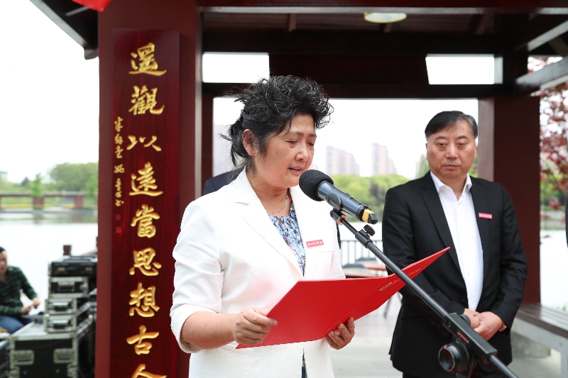 德清湖揭牌仪式.JPG 德清湖揭牌仪式.JPG
