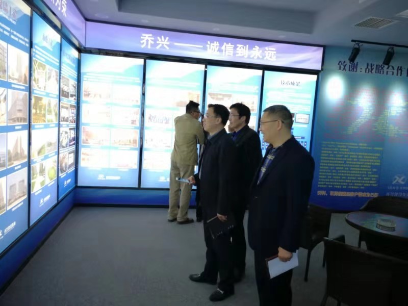 侨兴.jpg 侨兴.jpg