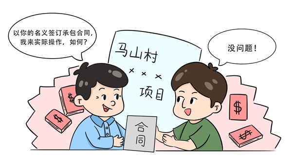 微信图片_20210609091511_副本.png