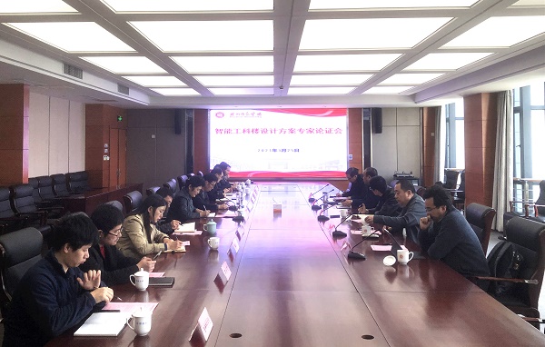 1616663449895669.jpg 微信图片_20210325164212.jpg