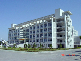 文科教学楼