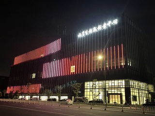 湖州市大学生创新创业中心-夜景